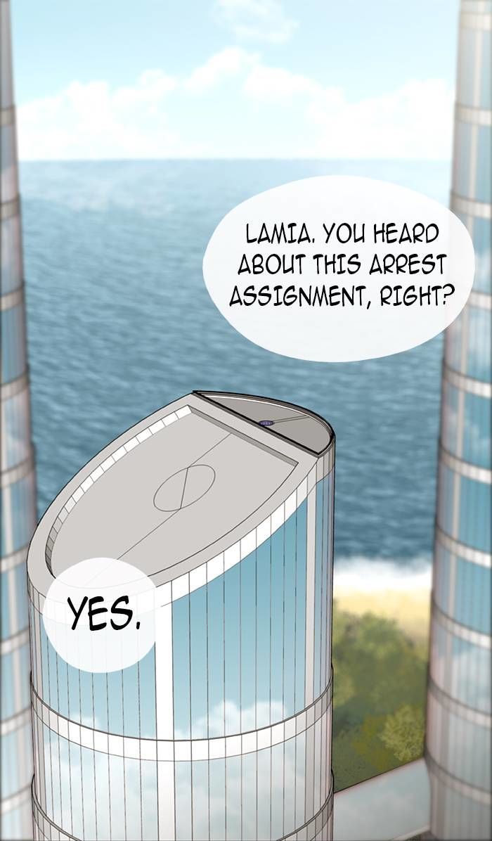 Sidekicks Chapter 3 page 26 - Chapter 3