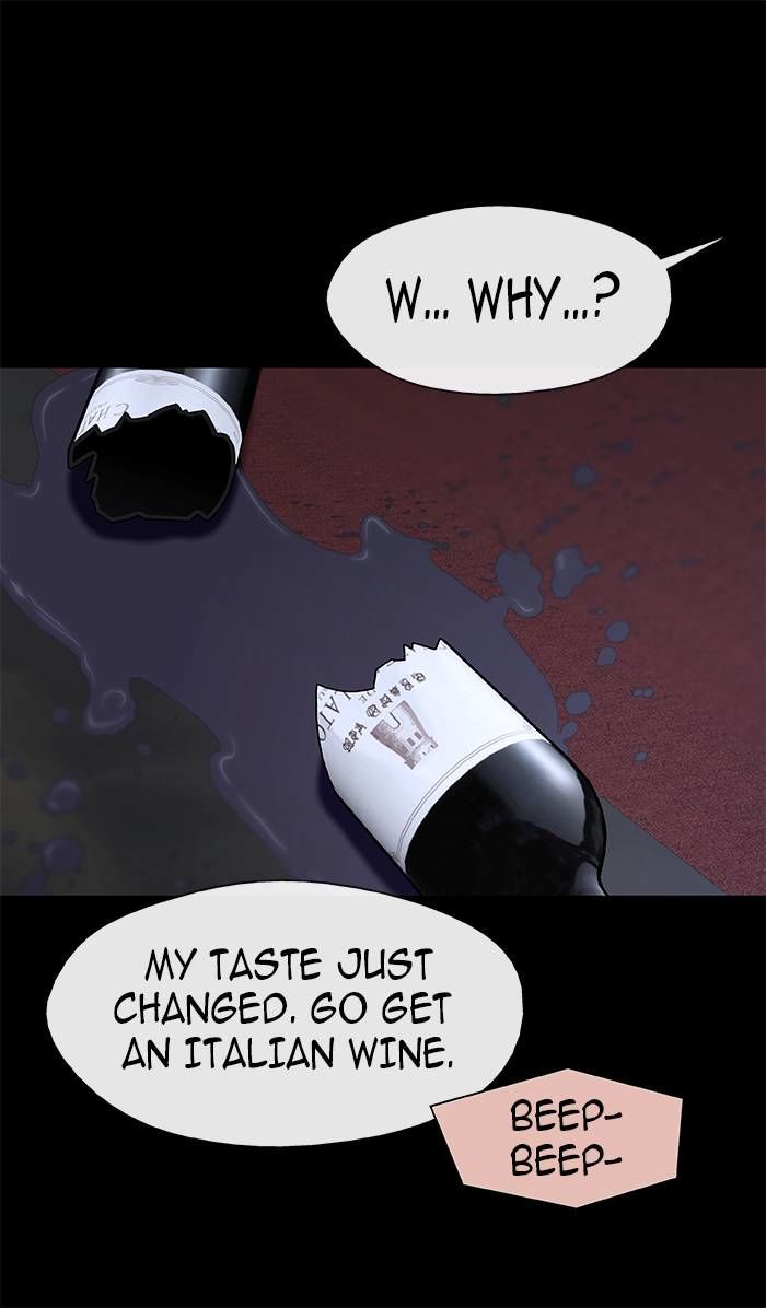 Sidekicks Chapter 3 page 6 - Chapter 3