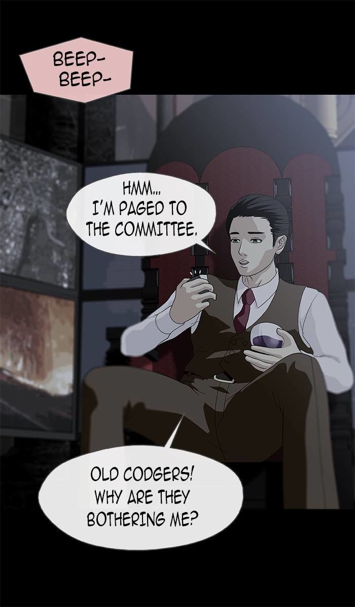 Sidekicks Chapter 3 page 7 - Chapter 3