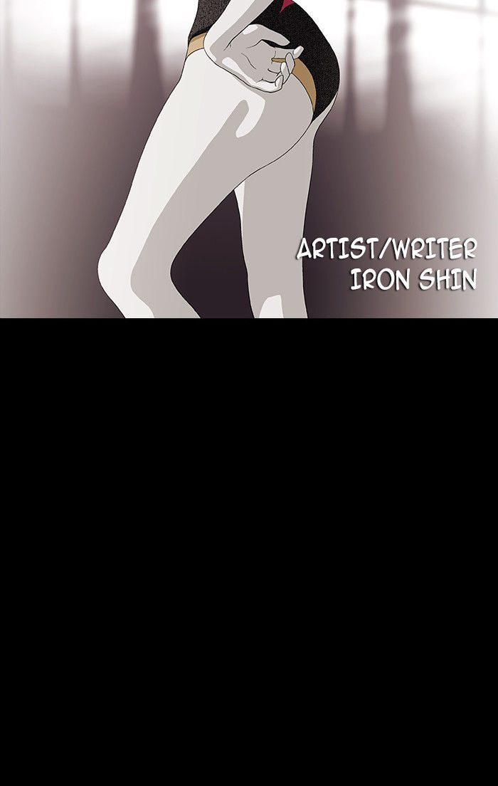 Sidekicks Chapter 30 page 11 - Chapter 30