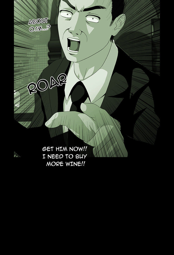 Sidekicks Chapter 30 page 15 - Chapter 30