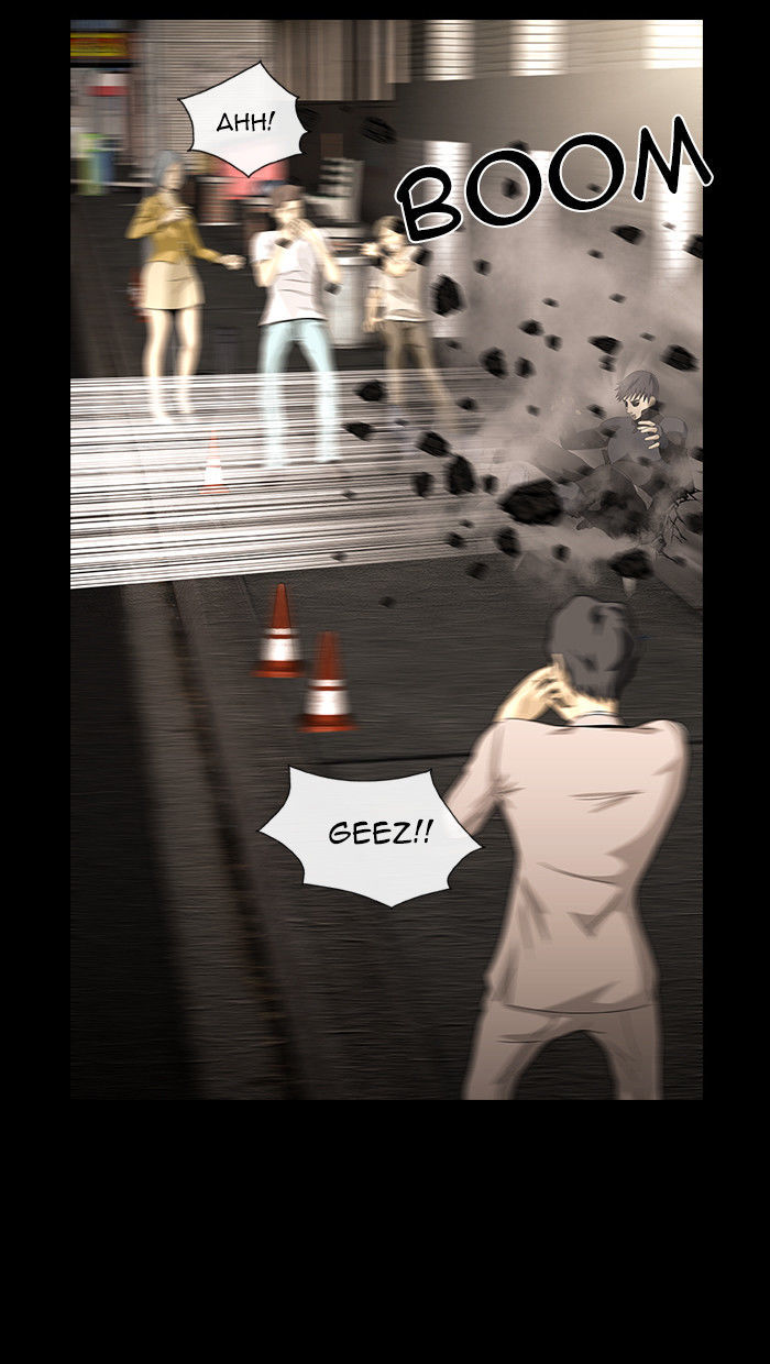 Sidekicks Chapter 30 page 9 - Chapter 30