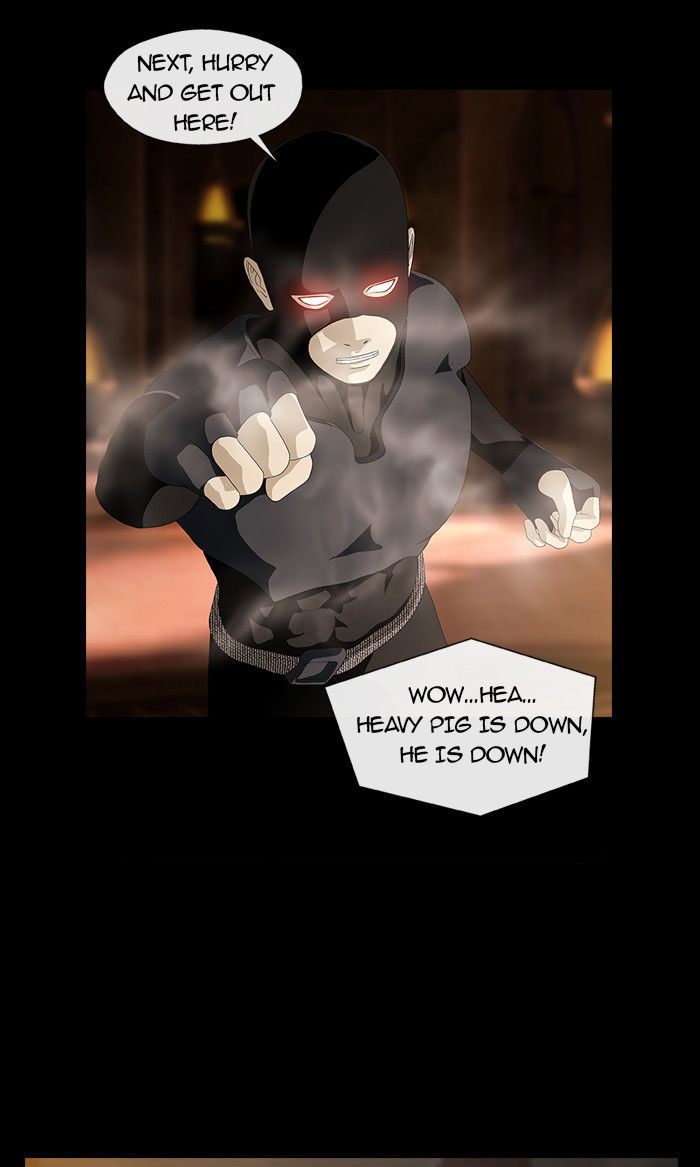 Sidekicks Chapter 32 page 15 - Chapter 32