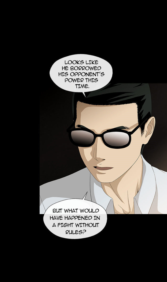Sidekicks Chapter 32 page 17 - Chapter 32