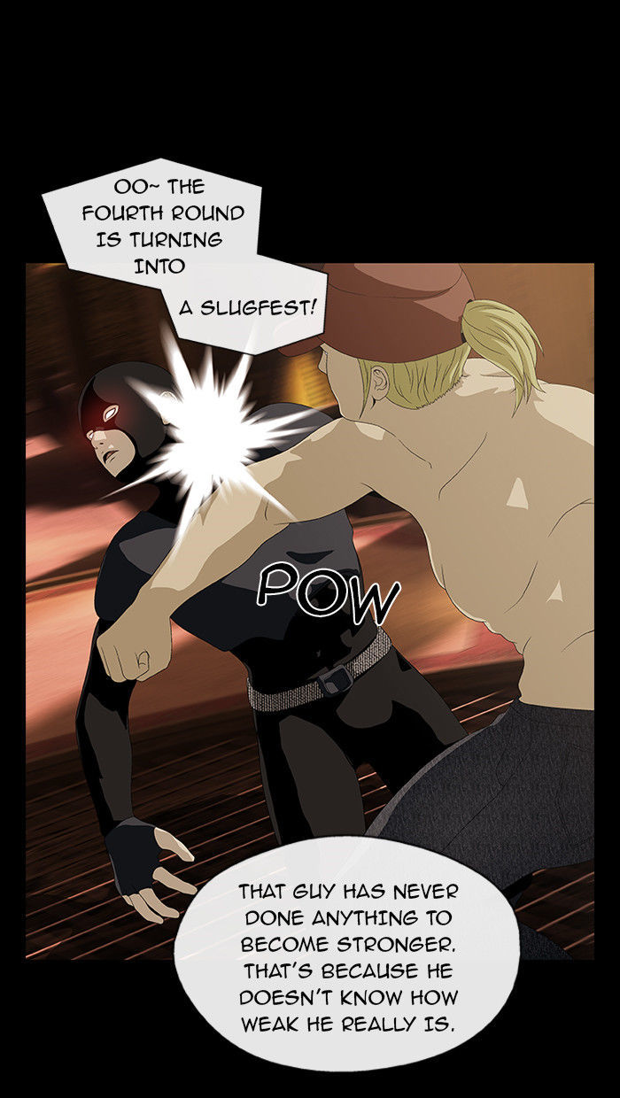 Sidekicks Chapter 32 page 27 - Chapter 32