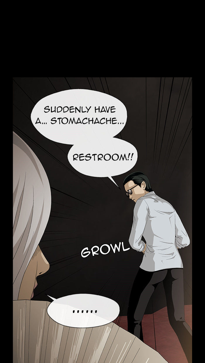Sidekicks Chapter 32 page 38 - Chapter 32