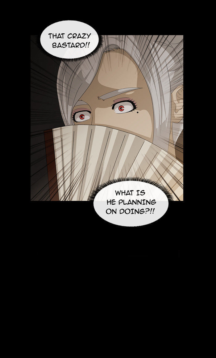 Sidekicks Chapter 32 page 61 - Chapter 32