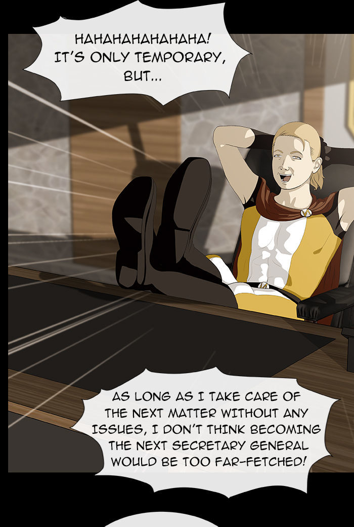 Sidekicks Chapter 35 page 4 - Chapter 35