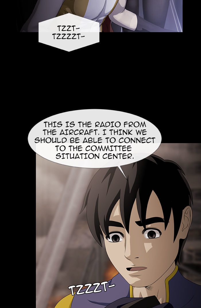 Sidekicks Chapter 38 page 66 - Chapter 38