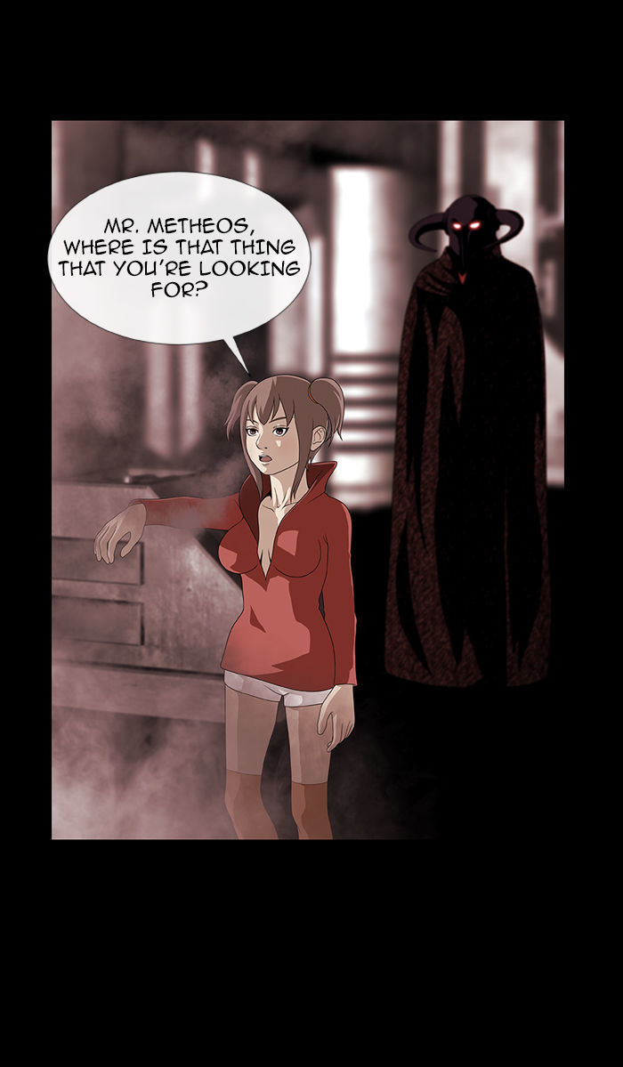 Sidekicks Chapter 41 page 27 - Chapter 41