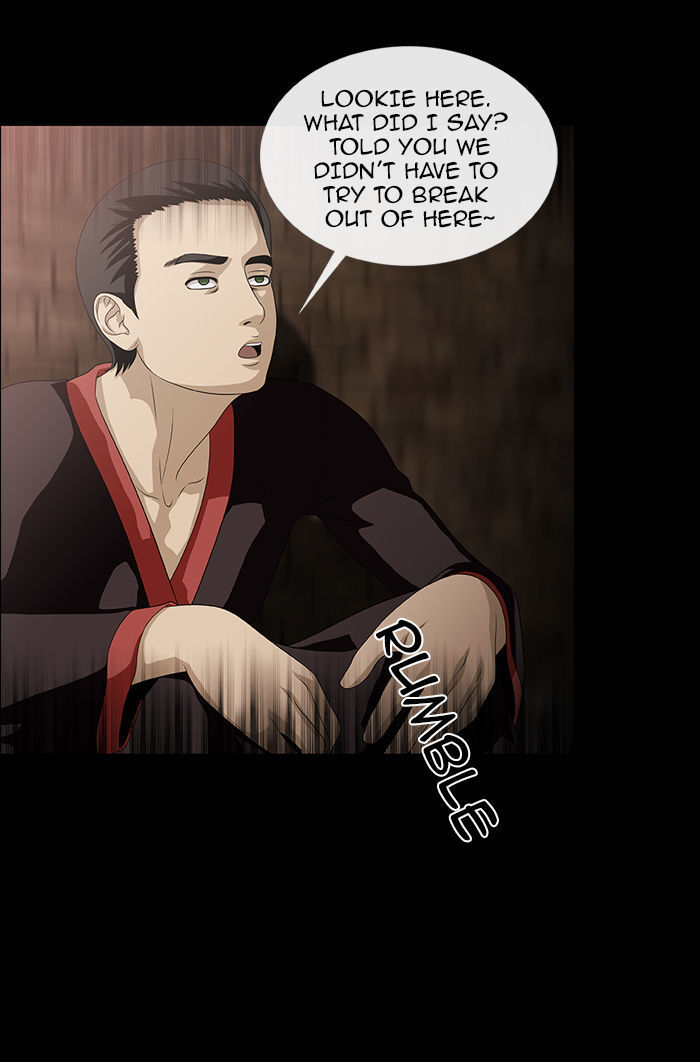 Sidekicks Chapter 41 page 5 - Chapter 41