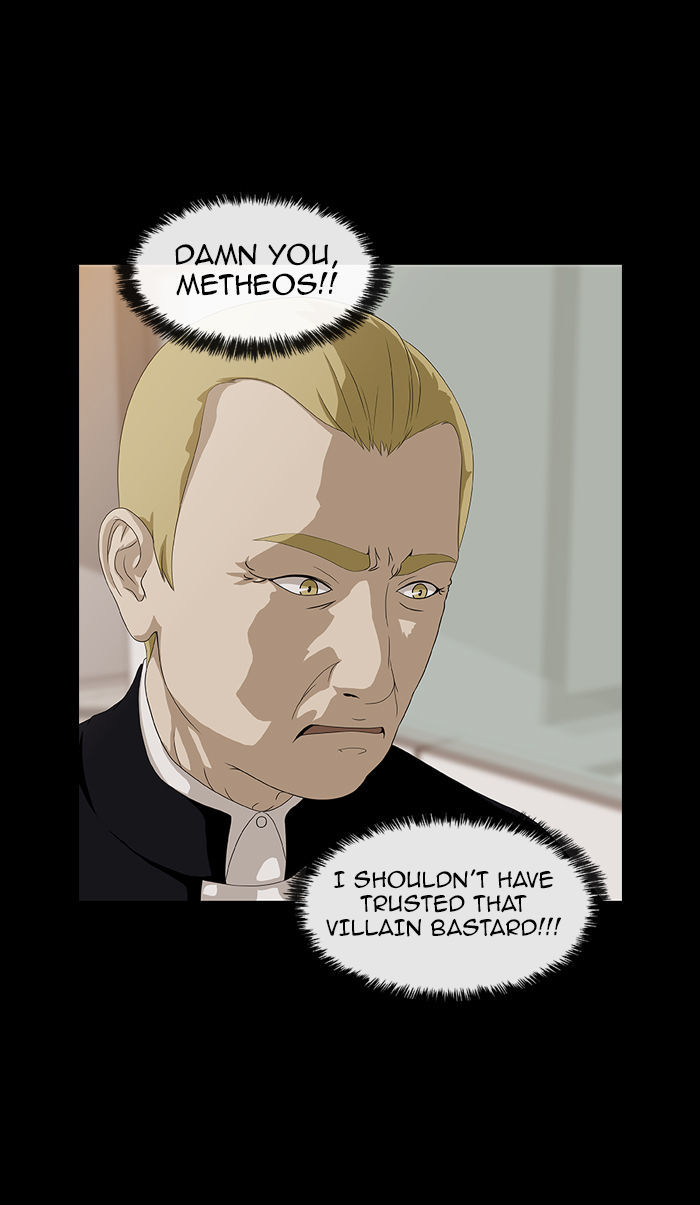 Sidekicks Chapter 41 page 52 - Chapter 41