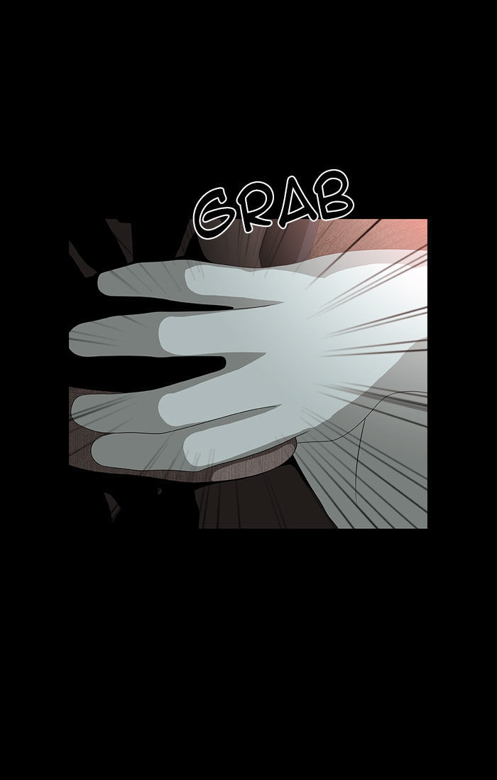 Sidekicks Chapter 43 page 11 - Chapter 43