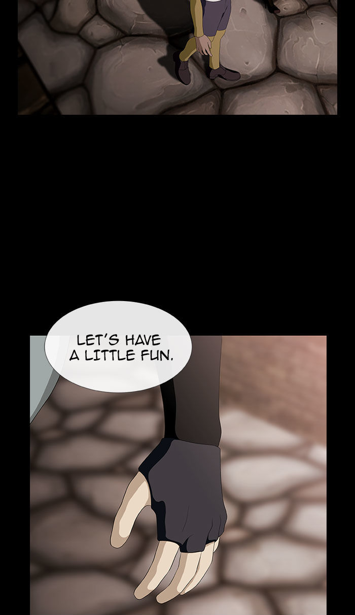Sidekicks Chapter 43 page 2 - Chapter 43