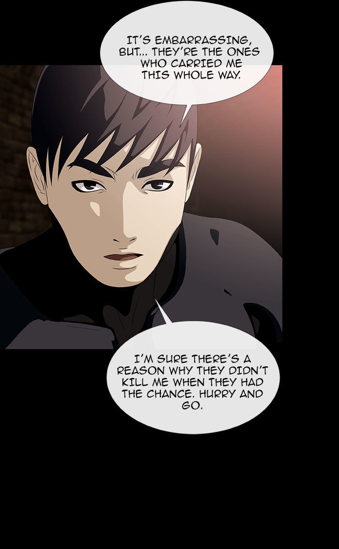 Sidekicks Chapter 43 page 22 - Chapter 43
