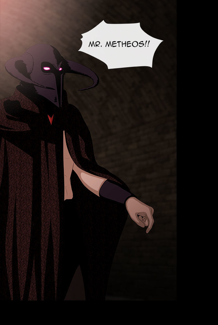Sidekicks Chapter 43 page 36 - Chapter 43