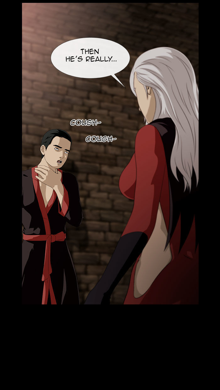 Sidekicks Chapter 43 page 42 - Chapter 43