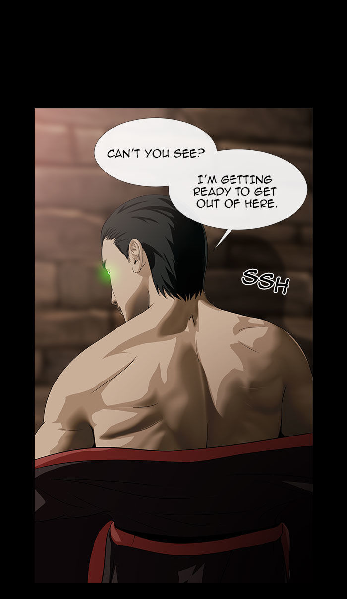 Sidekicks Chapter 43 page 50 - Chapter 43