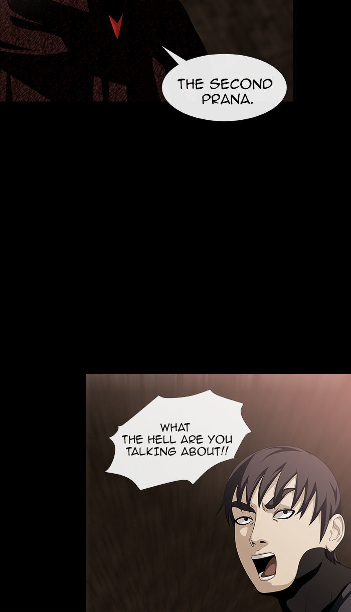 Sidekicks Chapter 44 page 25 - Chapter 44