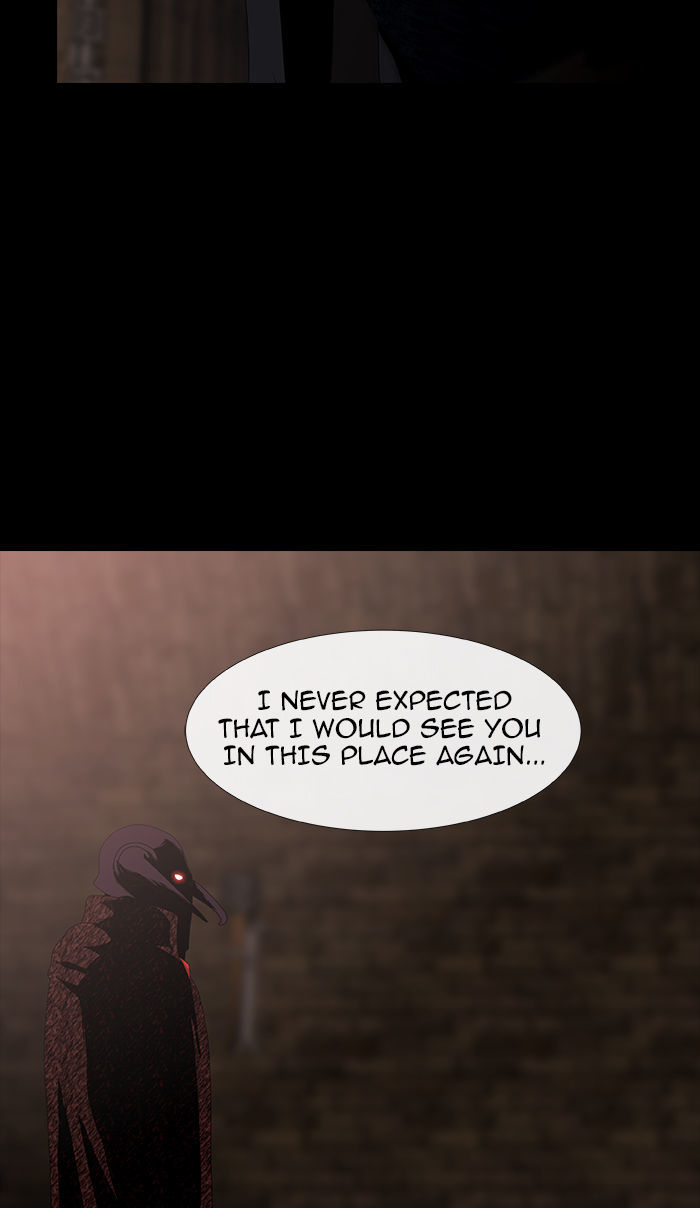 Sidekicks Chapter 44 page 85 - Chapter 44