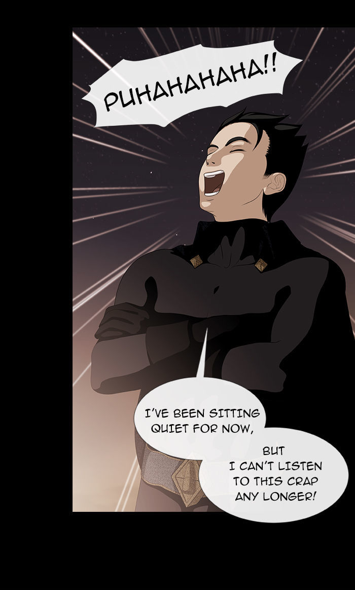 Sidekicks Chapter 46 page 21 - Chapter 46