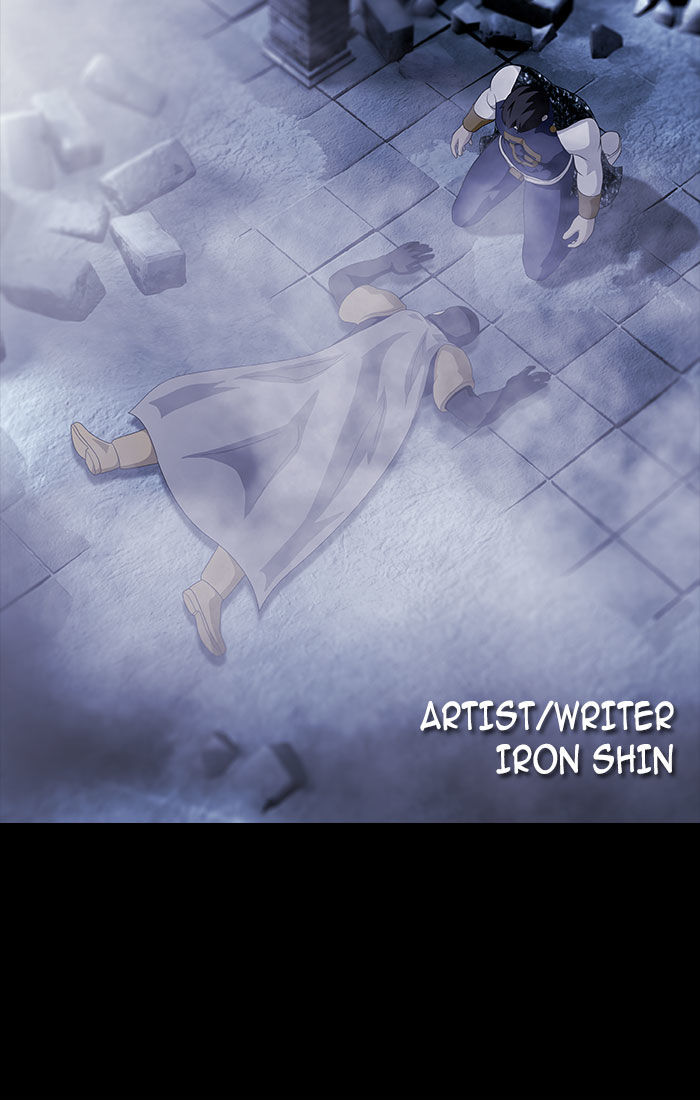 Sidekicks Chapter 47 page 11 - Chapter 47