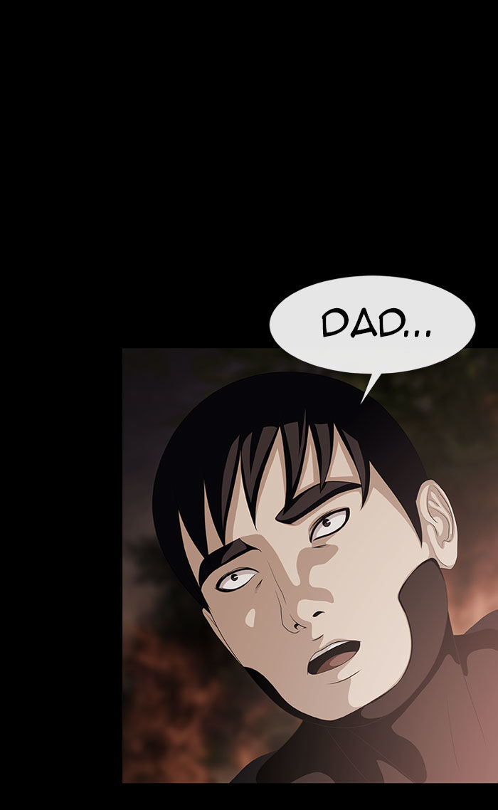 Sidekicks Chapter 47 page 24 - Chapter 47