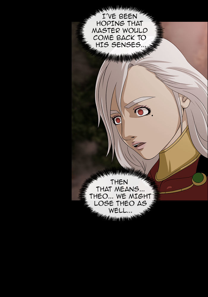 Sidekicks Chapter 49 page 3 - Chapter 49 : [Season 1] Last Episode