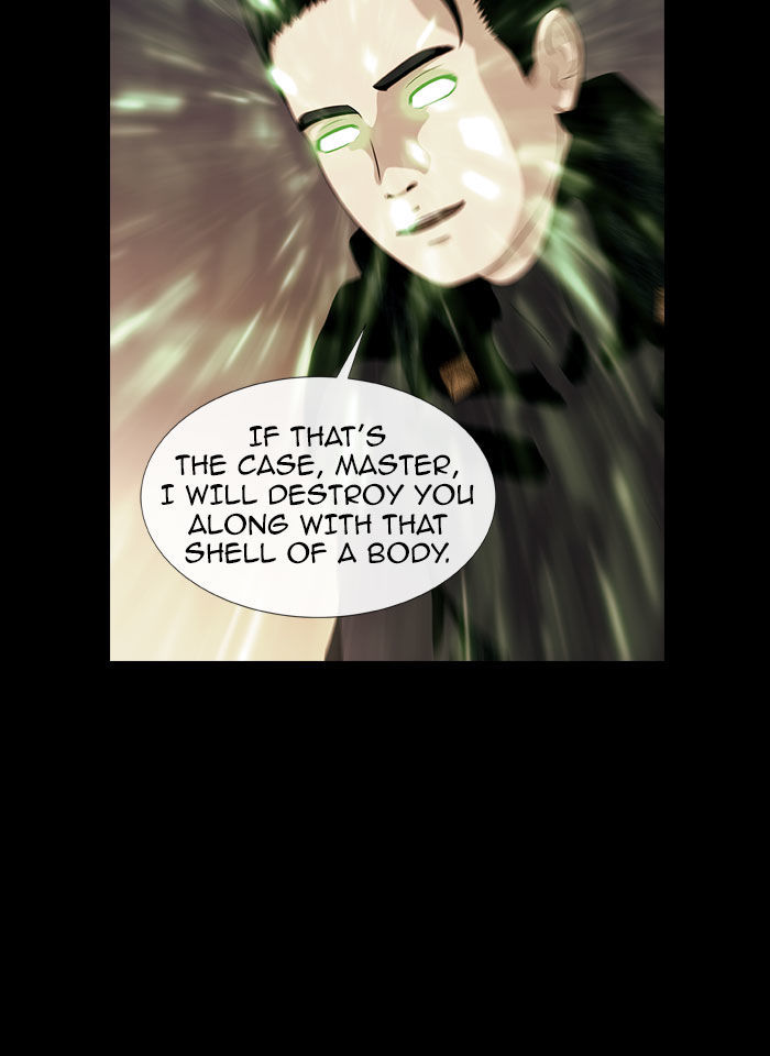 Sidekicks Chapter 49 page 33 - Chapter 49 : [Season 1] Last Episode