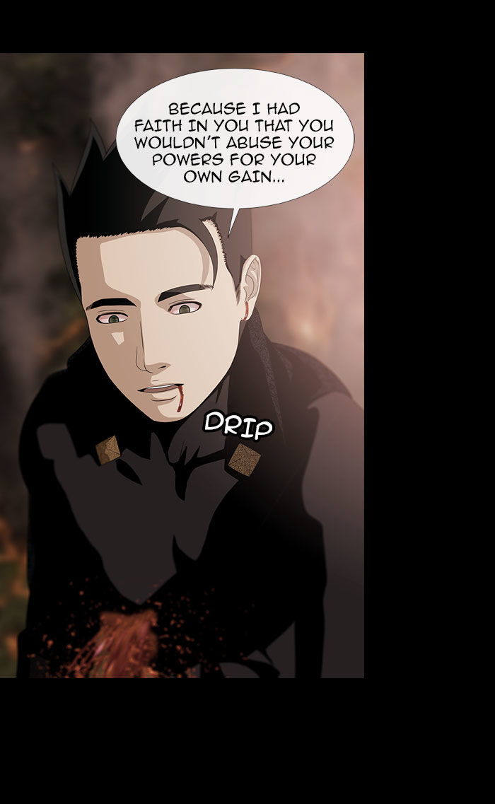 Sidekicks Chapter 49 page 60 - Chapter 49 : [Season 1] Last Episode