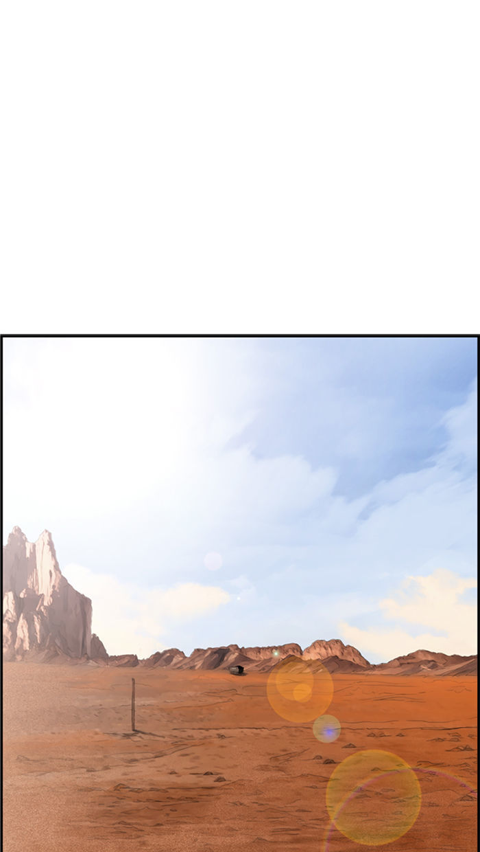 Sidekicks Chapter 50 page 1 - Chapter 50 : [Season 2] Episode 1