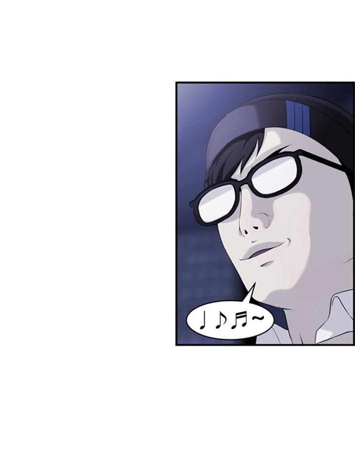 Sidekicks Chapter 55 page 8 - Chapter 55