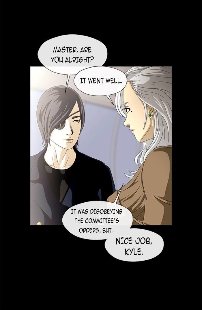 Sidekicks Chapter 6 page 27 - Chapter 6