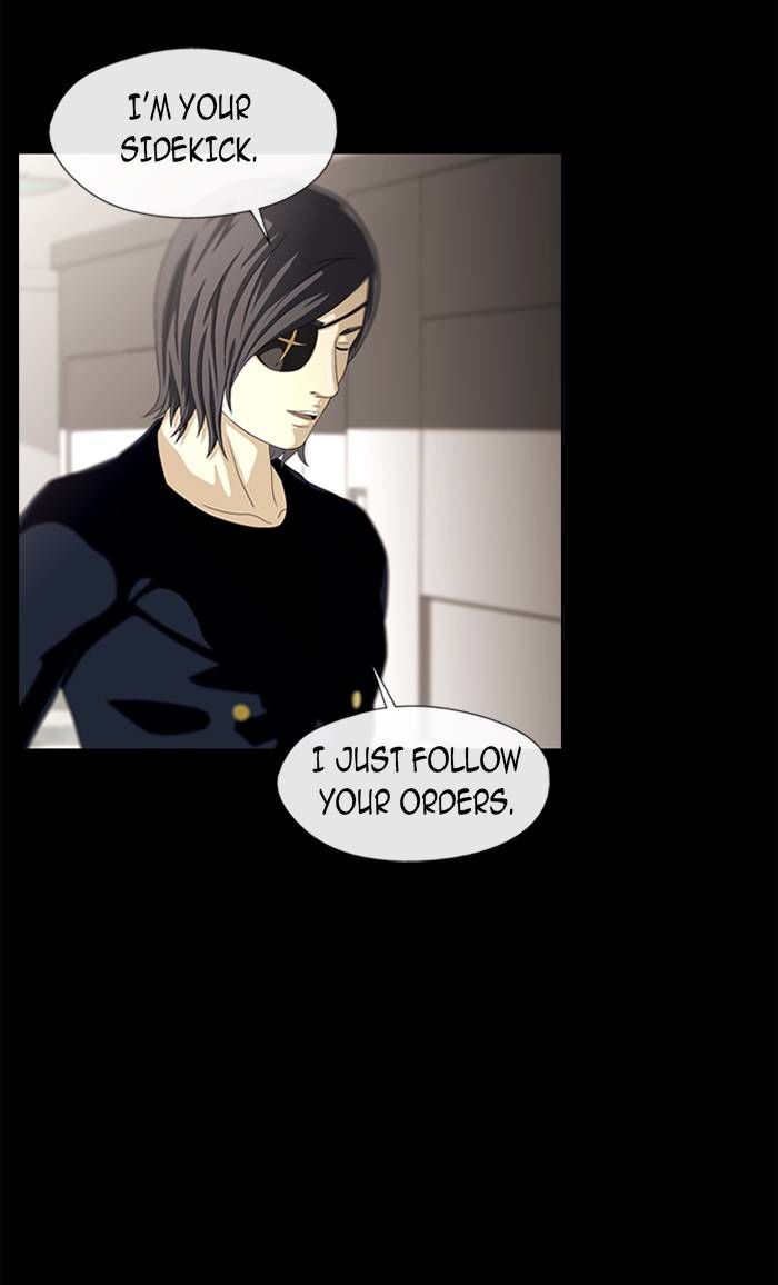 Sidekicks Chapter 6 page 28 - Chapter 6