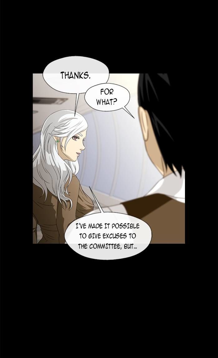 Sidekicks Chapter 6 page 32 - Chapter 6