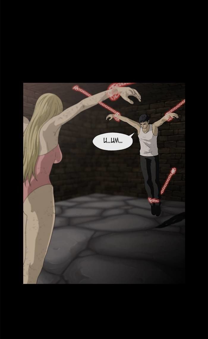 Sidekicks Chapter 6 page 39 - Chapter 6