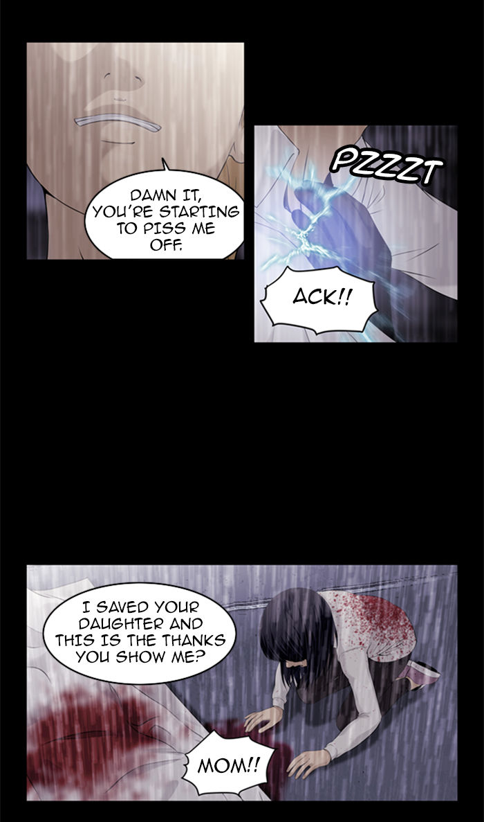 Sidekicks Chapter 63 page 22 - Chapter 63
