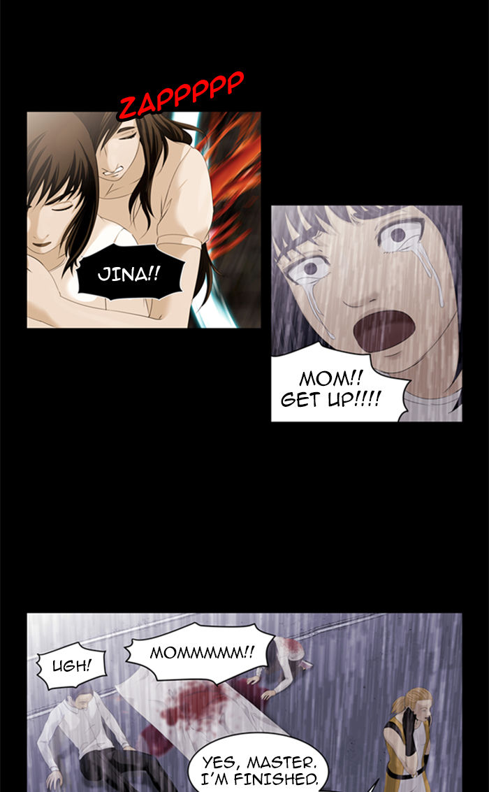 Sidekicks Chapter 63 page 23 - Chapter 63