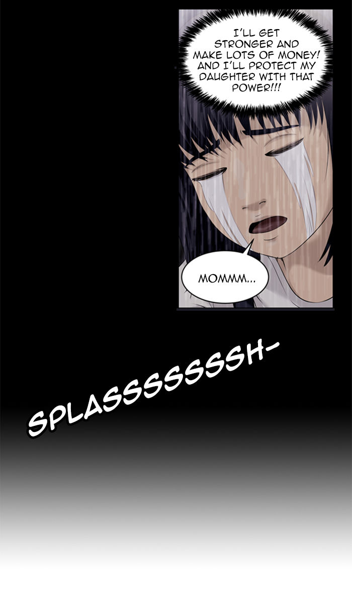 Sidekicks Chapter 63 page 25 - Chapter 63