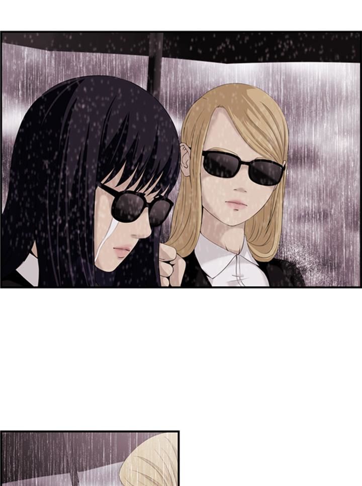 Sidekicks Chapter 64 page 44 - Chapter 64