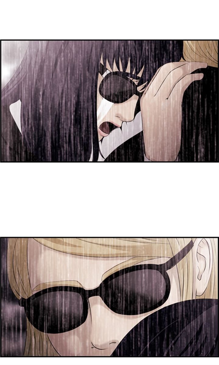 Sidekicks Chapter 64 page 46 - Chapter 64