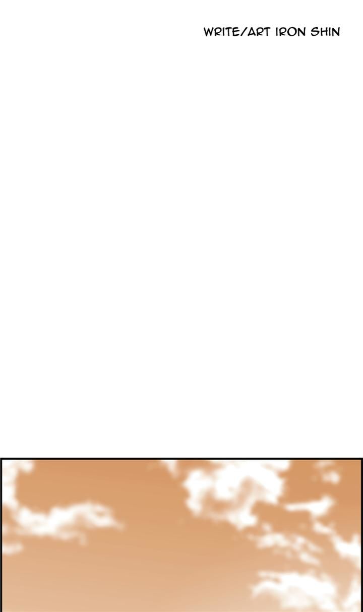 Sidekicks Chapter 66 page 26 - Chapter 66