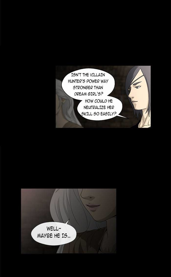 Sidekicks Chapter 7 page 17 - Chapter 7