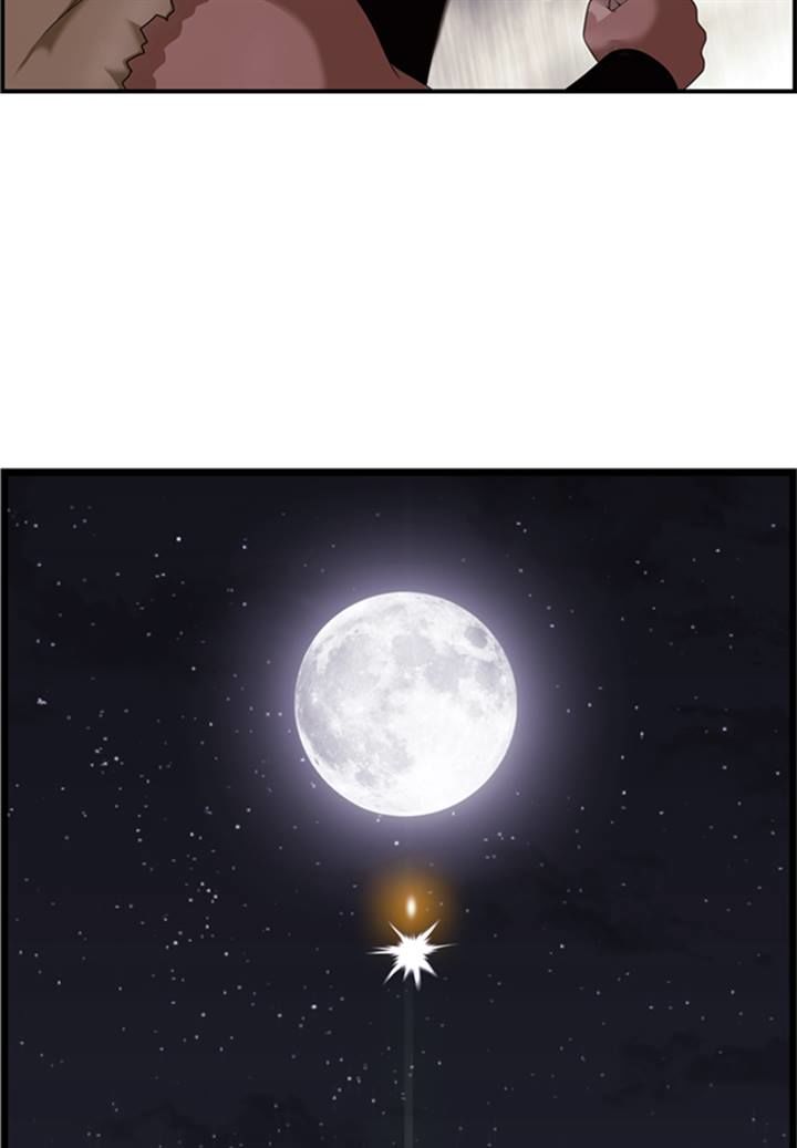 Sidekicks Chapter 78 page 27 - Chapter 78