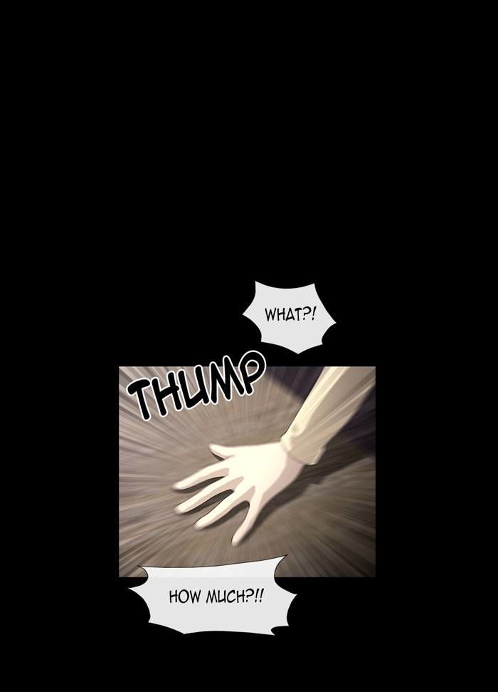 Sidekicks Chapter 8 page 16 - Chapter 8