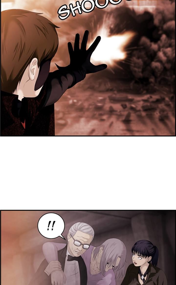 Sidekicks Chapter 82 page 32 - Chapter 82
