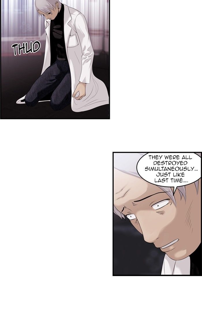 Sidekicks Chapter 84 page 19 - Chapter 84 : [Season 2] Ep. 32