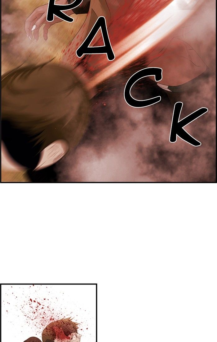 Sidekicks Chapter 84 page 26 - Chapter 84 : [Season 2] Ep. 32