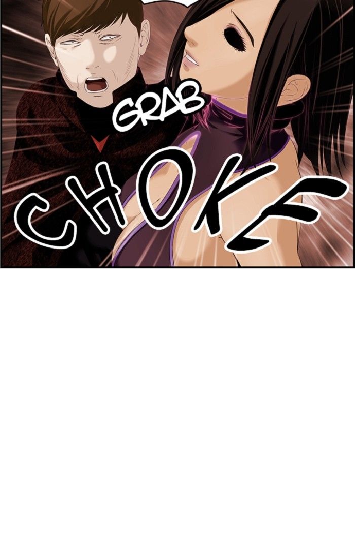 Sidekicks Chapter 89 page 13 - Chapter 89