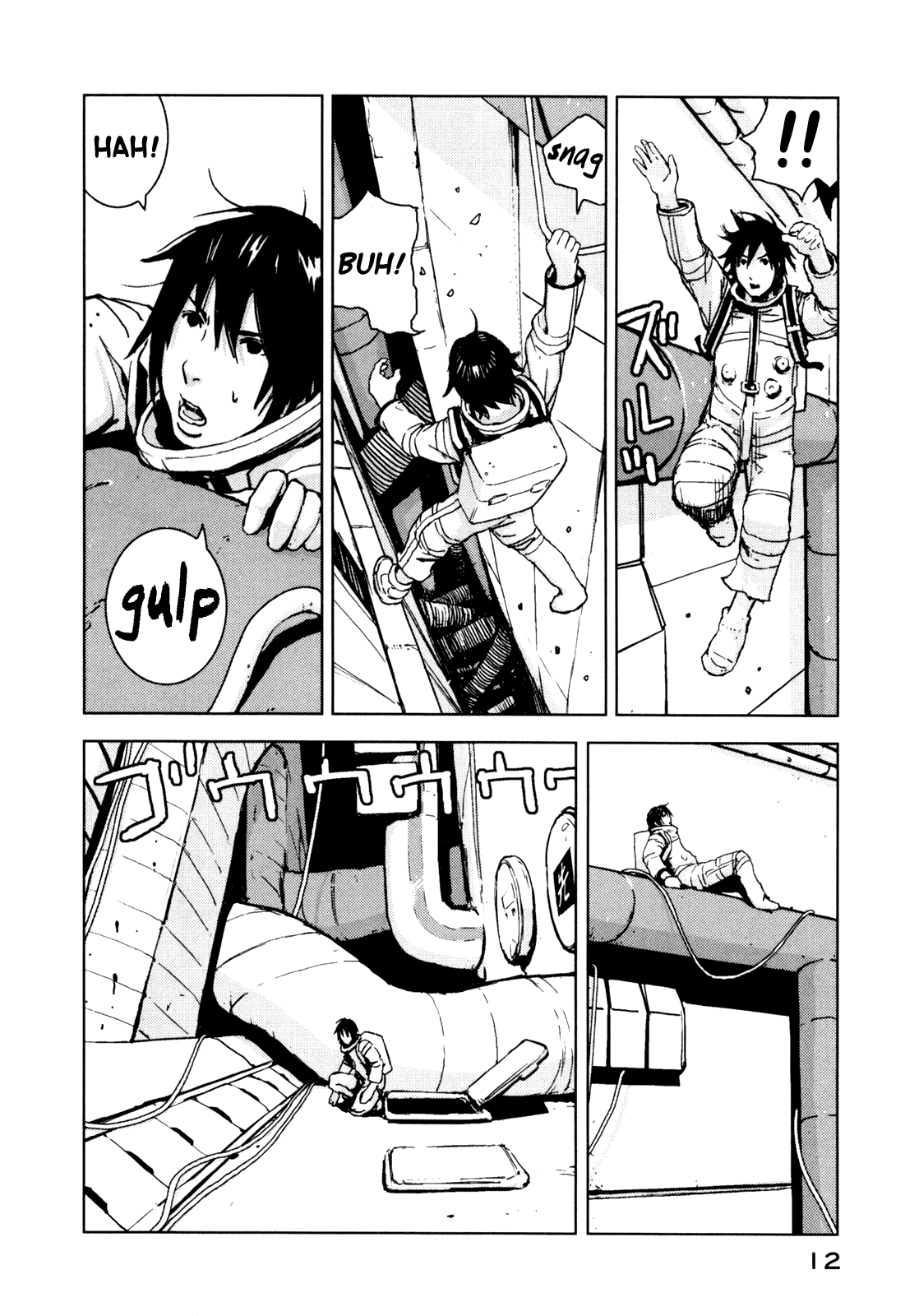 Sidonia no Kishi Chapter 1 page 13 - Chapter 1: Tanikaze Nagate's Choice